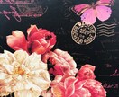 今が辛い貴方★全体運★タロットリーディングします ❤︎ワンコイン❤︎今の運気とポジティブアドバイス致します イメージ1
