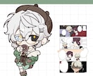 SDキャラや四コマ漫画描きます 商用利用あり！使いやすいかわいいデザインのSDキャラです。 イメージ1