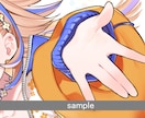 IRIAM・TRPG、オリジナル立ち絵制作します オリジナルキャラクターの立ち絵イラストを制作します イメージ7