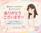 発信を続けたいあなたを1か月見守ります 教えるより、できた一歩を一緒に見つけます イメージ3