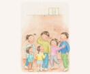 絵本づくりのお手伝いいたします ／まるッとからちょこっとまで　ご要望に合わせたご提案 イメージ4