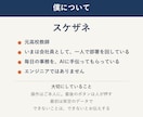 AIを使えと言われた事務の方に、使い方を教えます 最初の1つを60分で｜上司に説明できる1枚つき イメージ5