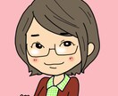 ディフォルメ版・お写真を元に似顔絵を描きます お子さんの成長記念からブログ・名刺のアイコンまで！ イメージ2