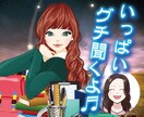 電話であなたのお誕生日を盛大にお祝いします HAPPY BIRTHDAY　ソングも歌います！特別な日に！ イメージ7