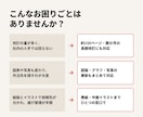 InDesign冊子の改訂・図版修正を承ります 自治体の約150ページの改訂実績｜表紙イラスト対応 イメージ4