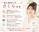 准看護師が健康的な食事を支えます 健康診断で焦った。でも無理な食事制限は続かない方へ イメージ9