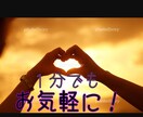 気持ちが収まらない！私が優しく包み込みます 話がまとまらなくても大丈夫！今思ってる事、全部話してね！ イメージ4