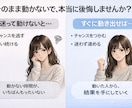 AI導入で迷っている方のための判断整理を行います 外注か内製か、迷いを整理し最適な方向を決めます イメージ3