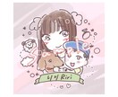 アイコンイラスト描きます 優しいタッチで、イメージに合わせてお描きします♪ イメージ2