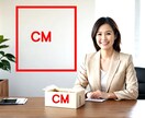 広告・販促・PR用AIモデル画像生成します 権利問題で悩まない！ 貴社商品合成も制作。BIGサイズ対応 イメージ4