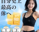 見た瞬間に「心をつかむ」バナー広告作ります 魅力的なビジュアルと注目を集めるデザインで成果を最大化 イメージ7