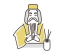 相談窓口をやった経験を元にお客様の恋愛を占います 若いうちに結婚したい方恋人との将来について不安を抱いてる方 イメージ1