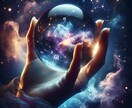 恋愛と仕事の相性を占い、ふたりの未来を導きます あなたの愛と使命をつなぐ“魂の地図”をお届けします イメージ3