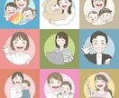 商用OK◎目立つ！飛び出すSNSアイコン描きます ゆるかわインパクトのあるアイコン！赤ちゃんや男性、ペットにも イメージ8