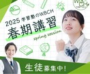 モニター価格⭐︎1500円で高品質バナー作ります 【残り3名⭐︎先着10名様限定】4000円▶︎1500円 イメージ10