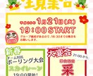 親しみのある効果的なデザインを制作します 一流のプロに依頼すると高くなってしまうと悩んでいませんか？ イメージ1