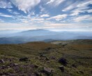 登山、山登りを始める方、登り方やポイント教えます ソロ登山の経験から教える「山登りを始めようとする方必見」 イメージ1