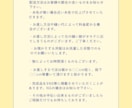 洋服の裾上げ、お直し出来ます 服飾学校に5年通い紳士服婦人服のお直しをしております。 イメージ2