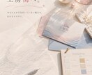 名刺・ショップカード制作します 渡したくなる一枚をあなたと一緒につくります。 イメージ6