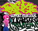 HIPHOP・グラフィティーデザイン描きます ストリートのイラストをお求めの方にお勧め!!商用利用可 イメージ9