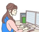 手早くデータ入力します 迅速丁寧に、成果物をお届けします イメージ1