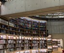 大学受験のアドバイスします 東工大　合格経験談　物理科学数学偏差値80到達 イメージ1