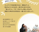 話すための英語を基礎からしっかり練習します 初心者の方も楽しく英会話♪テキストは不要です！ イメージ5