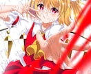 格安！とてもかわいい満足するイラスト描きます アイコン、動画のサムネ、キャラデザイン,立ち絵等 イメージ4