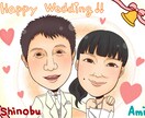 似顔笑描きます 素敵な笑顔を形にして贈り物やお仕事の傍らに! イメージ1