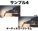 音楽にエフェクトを付けて魅力的な音楽動画にします あなたの音楽を心掴む印象的な音楽動画に イメージ4