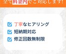 個人の方・初めての方歓迎！バナー制作いたします 事務職経験デザイナーが丁寧に対応¦シンプルバナー制作 イメージ9