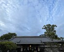 さみしい時、話し相手になります なんだか誰かと話したいときありませんか？ イメージ1
