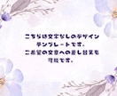 心に響くポスター制作します 用途に合わせたオリジナルデザインを制作 イメージ3