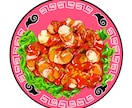 和食、中華、洋食、スイーツなんでもお料理を描きます 見ているだけでお腹が空いてくるようなお料理を描きます! イメージ3