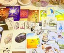 お相手様の気持ち(状況)と、アドバイスをみます 何やら当たるようです(^^是非お試し下さい イメージ3