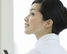 気軽にコールください、お待ちしています 疲れた心を少し休めるつもりで、話せば手放せることもありますよ イメージ3
