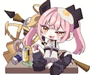 かわいいミニキャラ・SDイラスト制作します 商用利用込み！Vtuber活動者SNS・グッズに最適！！ イメージ5