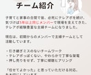 アポ率改善×分析付きのテレアポします やさしいだけじゃない、“成果につながる”テレアポを。 イメージ3