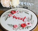 手刺繍 - 「Home Sweet Home」ます 手作りの刺繍で、あなたの空間を優雅に演出しましょう！ イメージ3