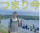 食生活の極め方＝肉体の極め方を伝授いたします どんなに食べても太らない信じがたいメゾットとは？ イメージ3