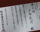 公式大会3位があなたのウデマエをあげます 公式大会3位の僕があなたのウデマエを磨き上げます。 イメージ1