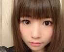 お話聞きます 話を聞いて欲しい人。自由にどうぞ〜 イメージ1