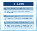 7日間で「40代のキャリアの悩み」を解消します 『40歳の壁』を突破し、人生を激変させるキャリアコーチング イメージ9