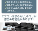 伝えるLP（ランディングページ）を制作します 見やすく整理されたランディングページを制作します。 イメージ5