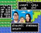 ドット絵の似顔絵（ドット似顔絵）を打ちます 生成AIや画像変換ではない、一からドットで描いたドット絵です イメージ7