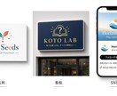 ロゴデザインを名刺・看板・Web向けに作ります 信頼感と視認性を大切にしたロゴを制作します イメージ6