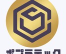 プロデザイナーチームがデザイン・ロゴ作成します 発注初心者にも安心デザイン丸投げOK！親身に対応致します イメージ3