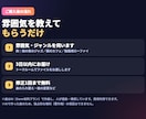 作業用・店舗BGMの1時間動画を作ります AI作曲・商用OK｜曲・絵・サムネ・曲目つき説明文まで一式 イメージ3