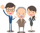 どんな悩みや相談にも乗ります 困ったことや聞きづらいことなんでもお教えください！ イメージ3