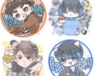 アイコンキャラ描きます 外見だけでなく、内面もキャラクターデザインにしてみませんか？ イメージ1